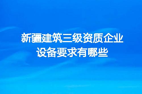 https://jian-housekeeper.oss-cn-beijing.aliyuncs.com/news/bannerImage/708792.jpg