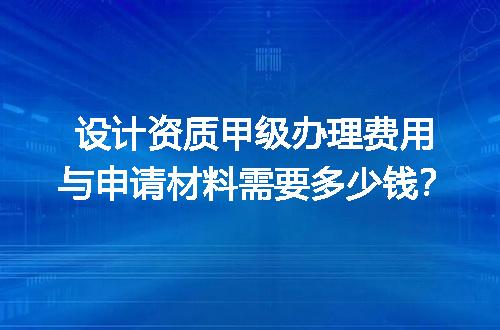 https://jian-housekeeper.oss-cn-beijing.aliyuncs.com/news/bannerImage/708797.jpg