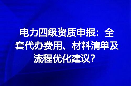 https://jian-housekeeper.oss-cn-beijing.aliyuncs.com/news/bannerImage/708801.jpg