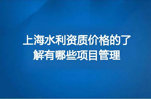 https://jian-housekeeper.oss-cn-beijing.aliyuncs.com/news/bannerImage/708802.jpg