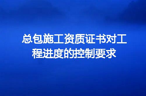 https://jian-housekeeper.oss-cn-beijing.aliyuncs.com/news/bannerImage/708807.jpg