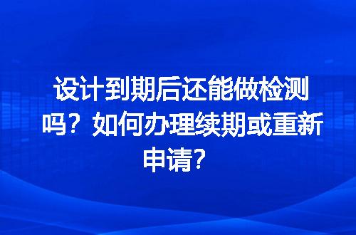 https://jian-housekeeper.oss-cn-beijing.aliyuncs.com/news/bannerImage/708820.jpg