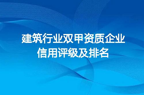 https://jian-housekeeper.oss-cn-beijing.aliyuncs.com/news/bannerImage/708824.jpg