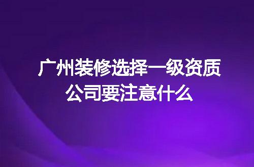 https://jian-housekeeper.oss-cn-beijing.aliyuncs.com/news/bannerImage/708825.jpg