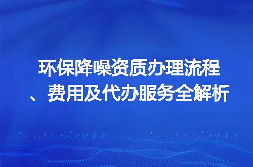 https://jian-housekeeper.oss-cn-beijing.aliyuncs.com/news/bannerImage/708832.jpg