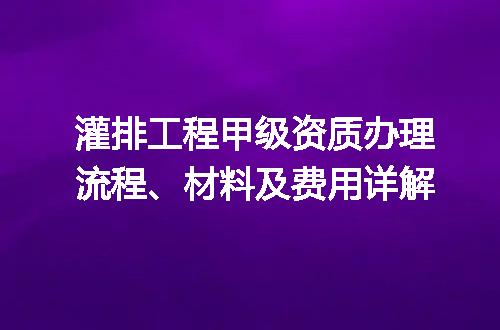 https://jian-housekeeper.oss-cn-beijing.aliyuncs.com/news/bannerImage/708840.jpg