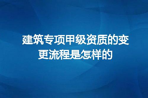 https://jian-housekeeper.oss-cn-beijing.aliyuncs.com/news/bannerImage/708841.jpg