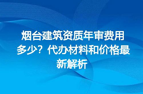 https://jian-housekeeper.oss-cn-beijing.aliyuncs.com/news/bannerImage/708845.jpg