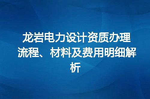 https://jian-housekeeper.oss-cn-beijing.aliyuncs.com/news/bannerImage/708846.jpg
