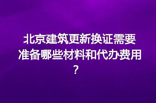 https://jian-housekeeper.oss-cn-beijing.aliyuncs.com/news/bannerImage/708855.jpg
