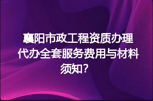https://jian-housekeeper.oss-cn-beijing.aliyuncs.com/news/bannerImage/708861.jpg