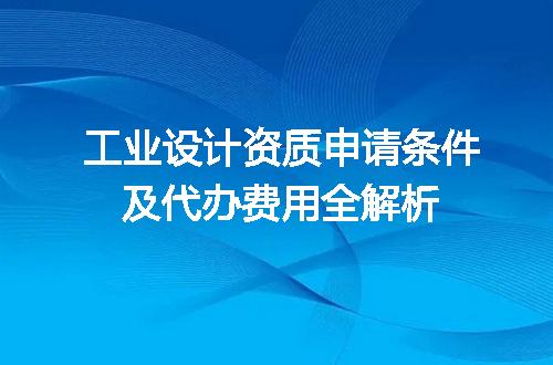 https://jian-housekeeper.oss-cn-beijing.aliyuncs.com/news/bannerImage/708865.jpg