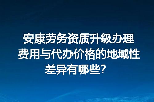 https://jian-housekeeper.oss-cn-beijing.aliyuncs.com/news/bannerImage/708876.jpg