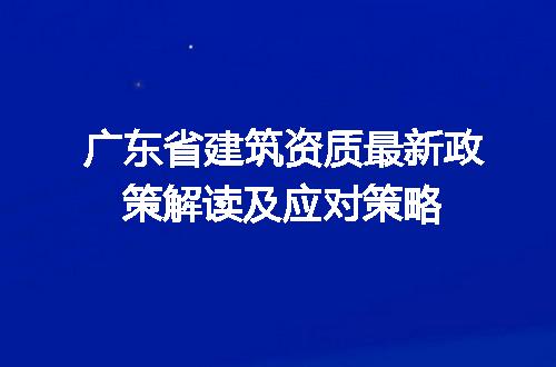 https://jian-housekeeper.oss-cn-beijing.aliyuncs.com/news/bannerImage/708881.jpg