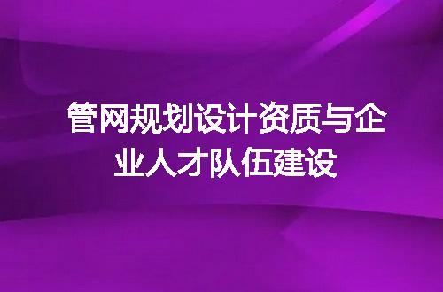 https://jian-housekeeper.oss-cn-beijing.aliyuncs.com/news/bannerImage/708890.jpg