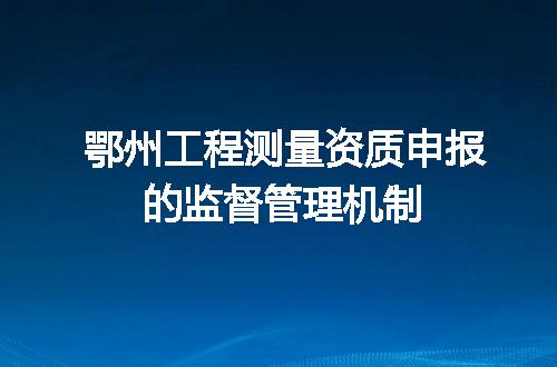 https://jian-housekeeper.oss-cn-beijing.aliyuncs.com/news/bannerImage/708896.jpg