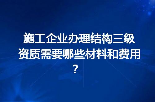 https://jian-housekeeper.oss-cn-beijing.aliyuncs.com/news/bannerImage/708897.jpg