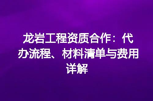 https://jian-housekeeper.oss-cn-beijing.aliyuncs.com/news/bannerImage/708900.jpg