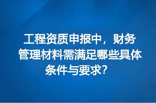 https://jian-housekeeper.oss-cn-beijing.aliyuncs.com/news/bannerImage/708904.jpg