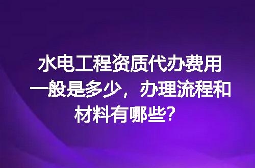 https://jian-housekeeper.oss-cn-beijing.aliyuncs.com/news/bannerImage/708909.jpg