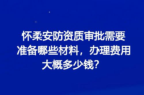 https://jian-housekeeper.oss-cn-beijing.aliyuncs.com/news/bannerImage/708915.jpg