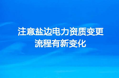 https://jian-housekeeper.oss-cn-beijing.aliyuncs.com/news/bannerImage/708924.jpg