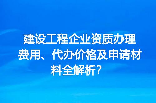 https://jian-housekeeper.oss-cn-beijing.aliyuncs.com/news/bannerImage/708930.jpg