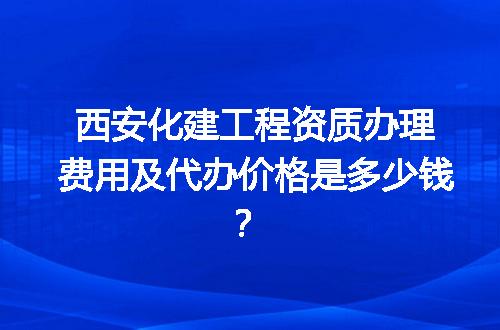 https://jian-housekeeper.oss-cn-beijing.aliyuncs.com/news/bannerImage/708931.jpg