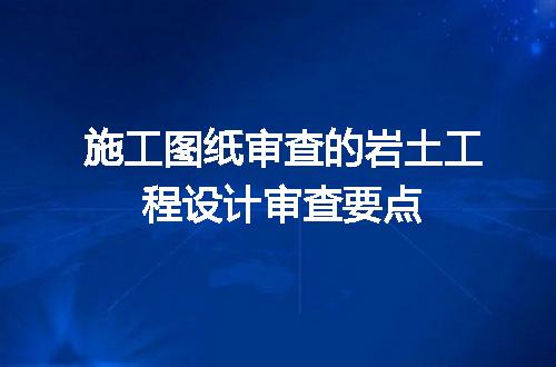 https://jian-housekeeper.oss-cn-beijing.aliyuncs.com/news/bannerImage/708932.jpg