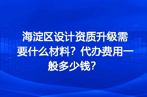 https://jian-housekeeper.oss-cn-beijing.aliyuncs.com/news/bannerImage/708939.jpg