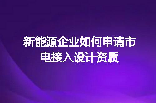 https://jian-housekeeper.oss-cn-beijing.aliyuncs.com/news/bannerImage/708941.jpg