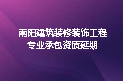 https://jian-housekeeper.oss-cn-beijing.aliyuncs.com/news/bannerImage/708942.jpg