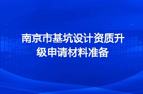 https://jian-housekeeper.oss-cn-beijing.aliyuncs.com/news/bannerImage/708949.jpg