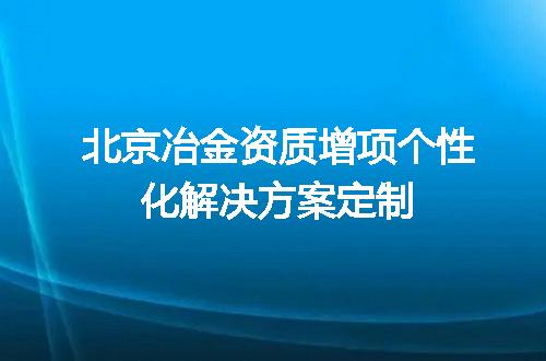 https://jian-housekeeper.oss-cn-beijing.aliyuncs.com/news/bannerImage/708956.jpg
