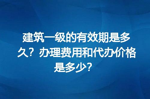 https://jian-housekeeper.oss-cn-beijing.aliyuncs.com/news/bannerImage/708964.jpg