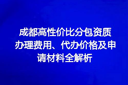 https://jian-housekeeper.oss-cn-beijing.aliyuncs.com/news/bannerImage/708974.jpg