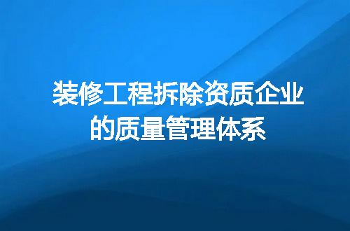 https://jian-housekeeper.oss-cn-beijing.aliyuncs.com/news/bannerImage/708977.jpg