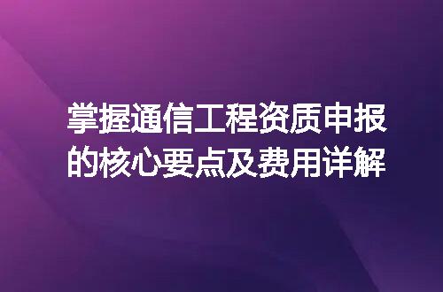 https://jian-housekeeper.oss-cn-beijing.aliyuncs.com/news/bannerImage/708979.jpg
