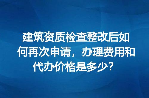 https://jian-housekeeper.oss-cn-beijing.aliyuncs.com/news/bannerImage/708981.jpg