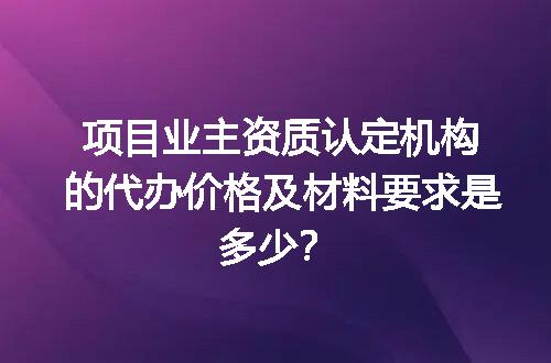 https://jian-housekeeper.oss-cn-beijing.aliyuncs.com/news/bannerImage/708991.jpg