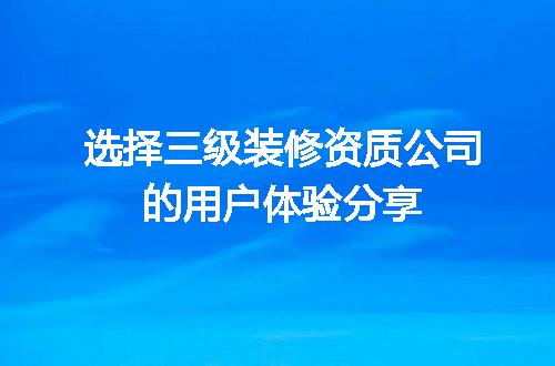 https://jian-housekeeper.oss-cn-beijing.aliyuncs.com/news/bannerImage/708999.jpg