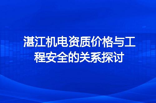 https://jian-housekeeper.oss-cn-beijing.aliyuncs.com/news/bannerImage/709002.jpg