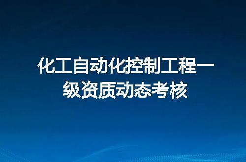 https://jian-housekeeper.oss-cn-beijing.aliyuncs.com/news/bannerImage/709004.jpg