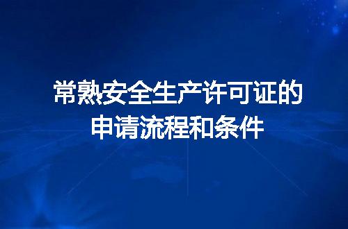 https://jian-housekeeper.oss-cn-beijing.aliyuncs.com/news/bannerImage/709007.jpg