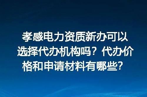 https://jian-housekeeper.oss-cn-beijing.aliyuncs.com/news/bannerImage/709009.jpg