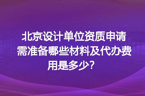 https://jian-housekeeper.oss-cn-beijing.aliyuncs.com/news/bannerImage/709011.jpg