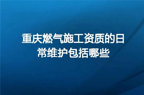 https://jian-housekeeper.oss-cn-beijing.aliyuncs.com/news/bannerImage/709012.jpg