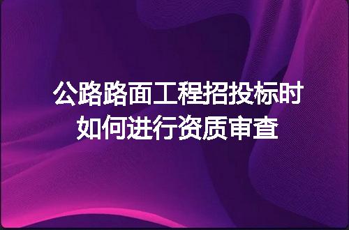 https://jian-housekeeper.oss-cn-beijing.aliyuncs.com/news/bannerImage/709017.jpg