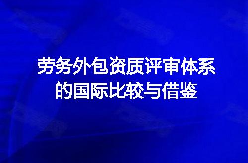 https://jian-housekeeper.oss-cn-beijing.aliyuncs.com/news/bannerImage/709019.jpg