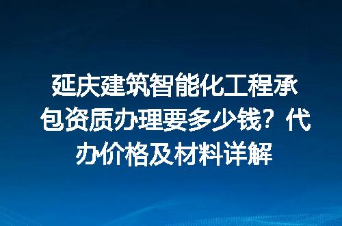 https://jian-housekeeper.oss-cn-beijing.aliyuncs.com/news/bannerImage/709020.jpg